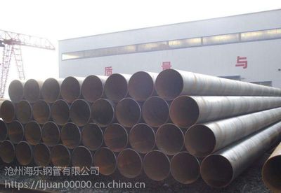 陜西厚壁螺旋鋼管與大口徑螺旋鋼管的優勢及滄州海樂鋼管廠家介紹