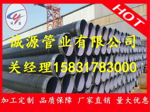 TPEP防腐螺旋鋼管 襄陽廠家高端管材解析